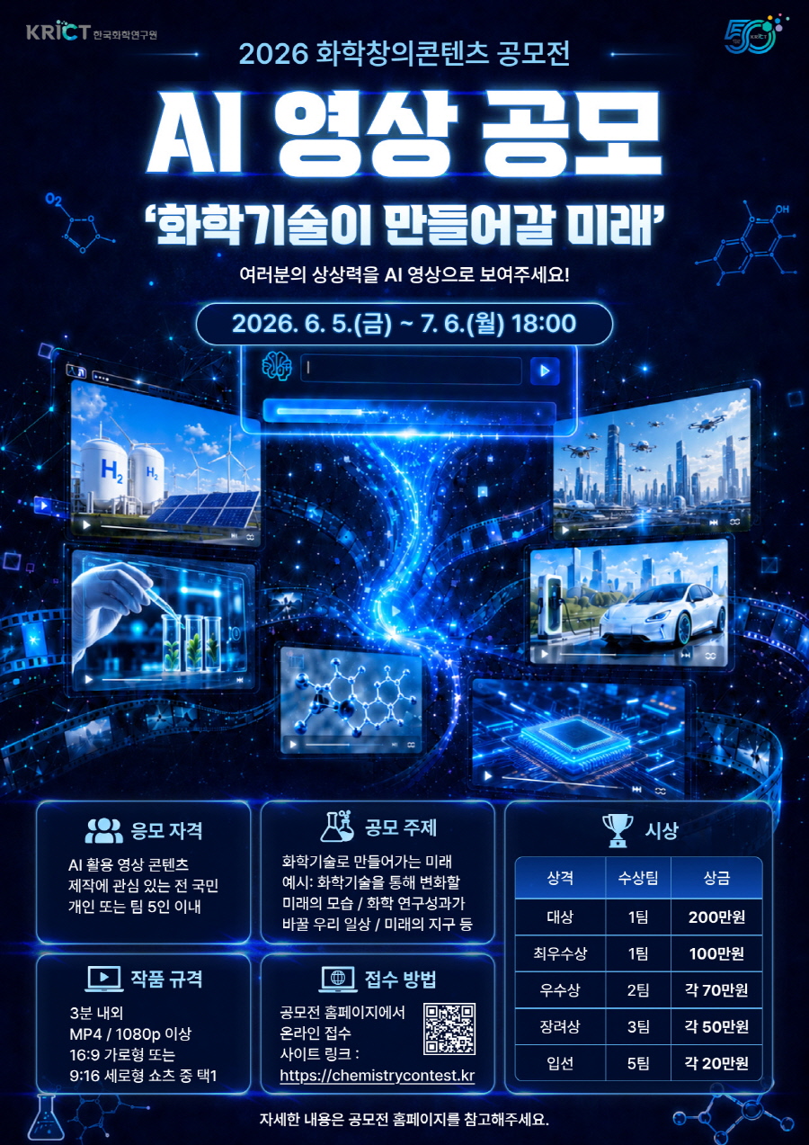 기사제목